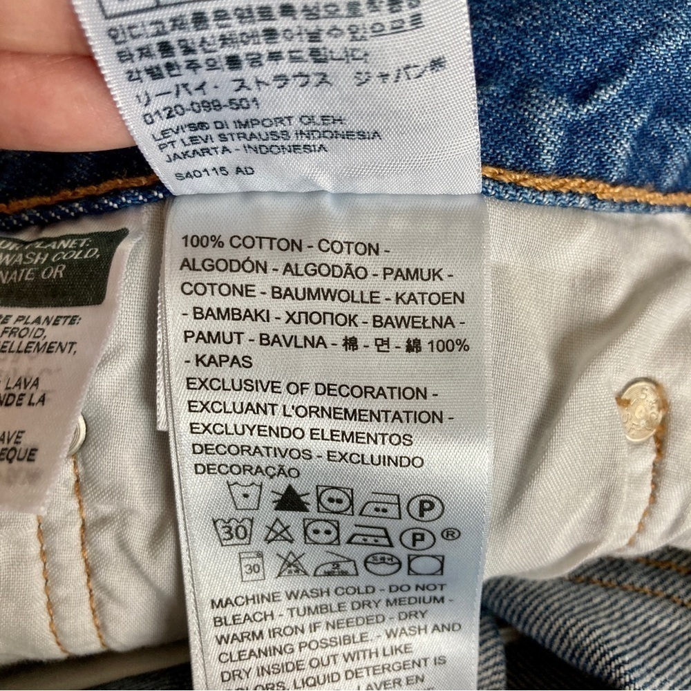 LEVI’S 501 Premium Denim Button Fly Jean Cutoff Shorts Size 30 - Picture 11 of 13